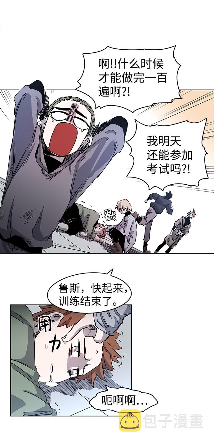 第1话32