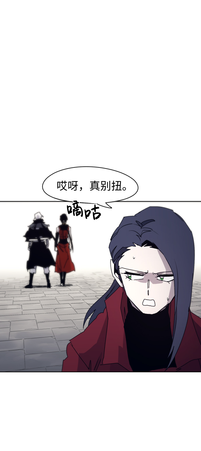 第53话52