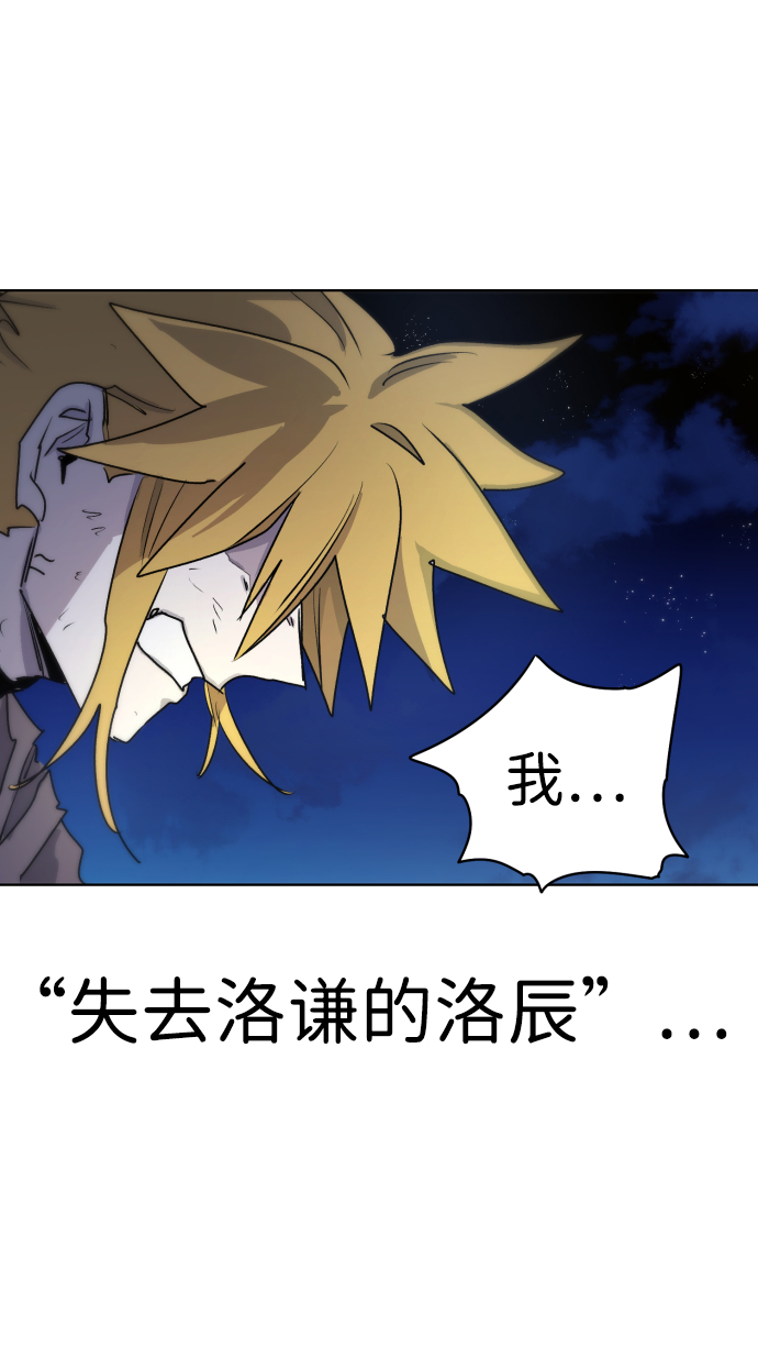 第11话63