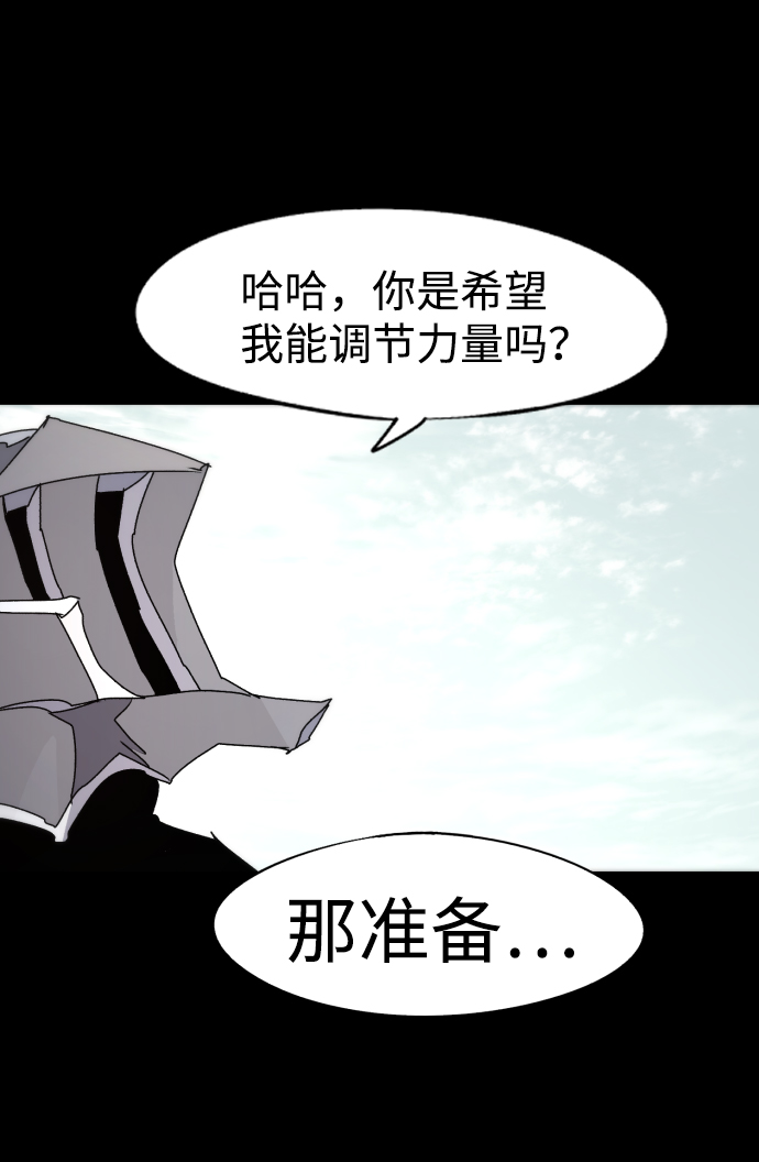 第65话55