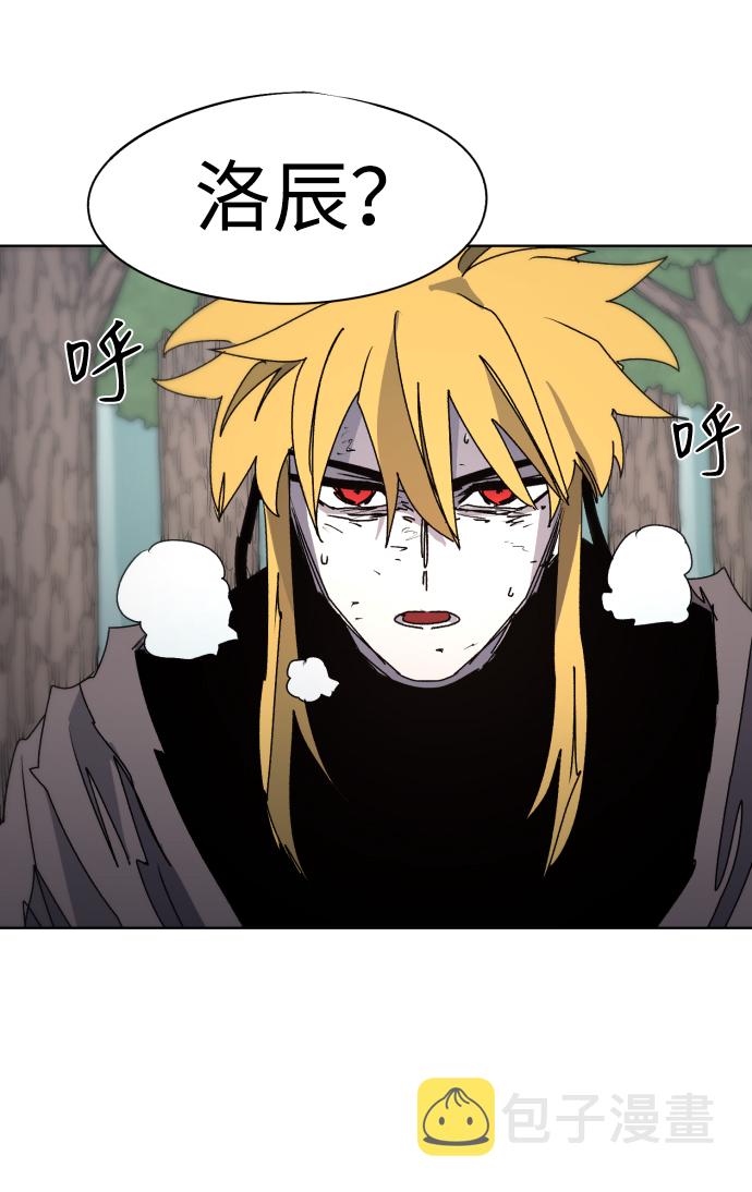 第73话70