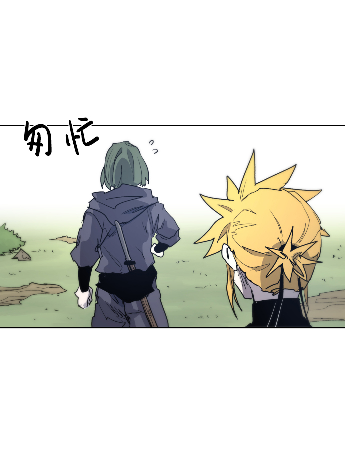 第13话68