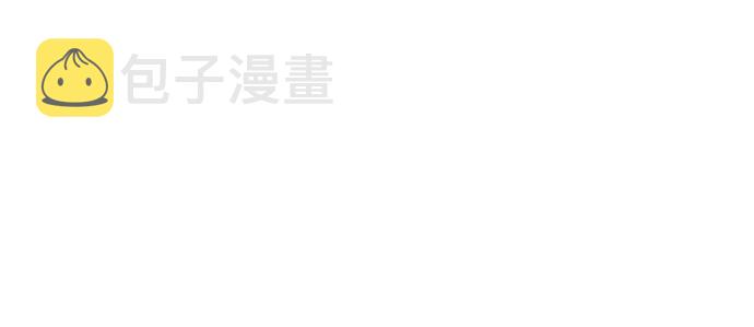 第20话20