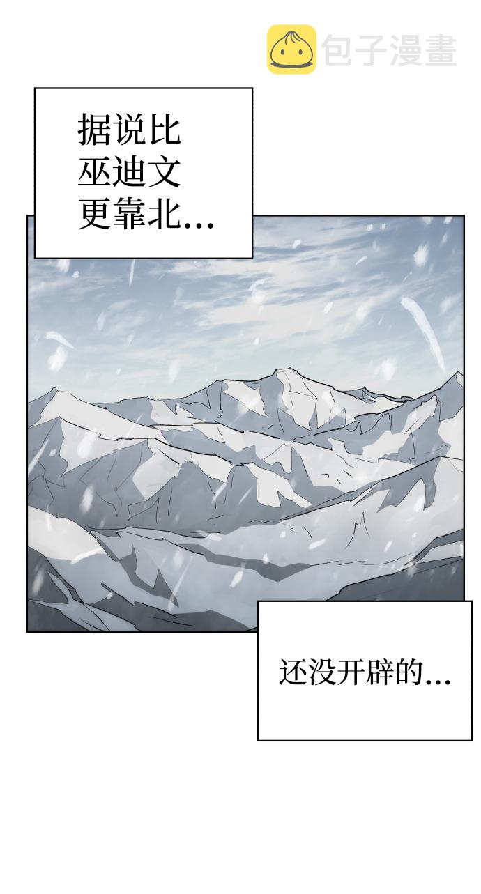 第71话1