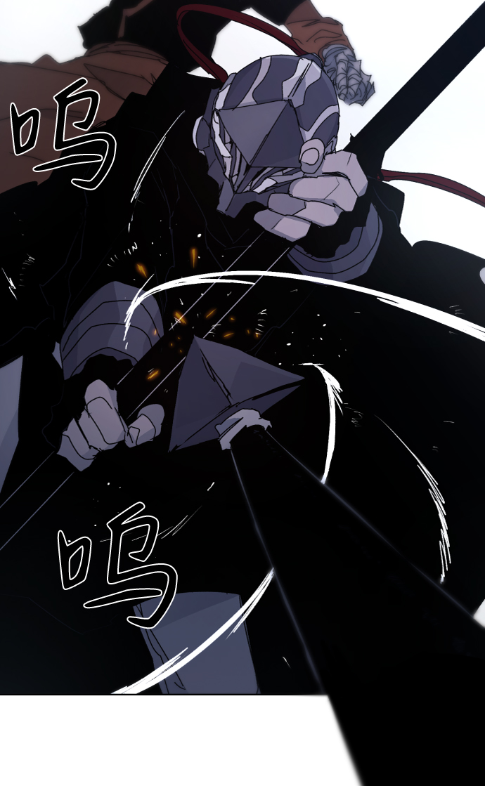 第81话76
