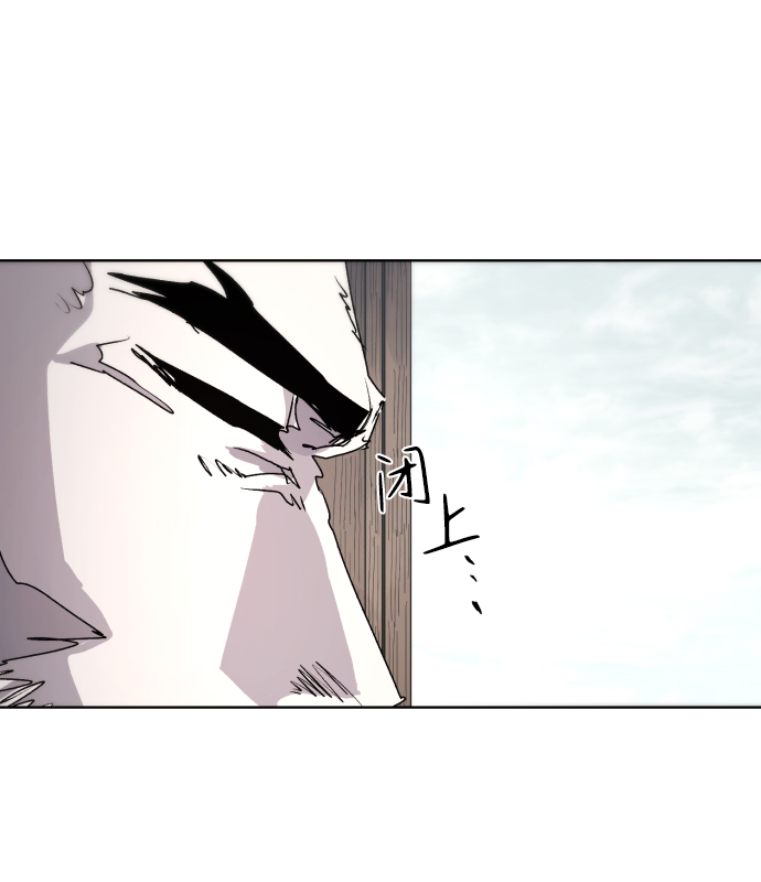 第87话75