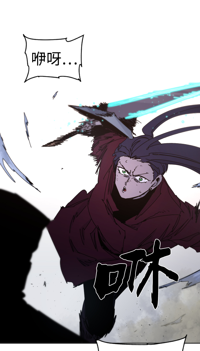 第41话53