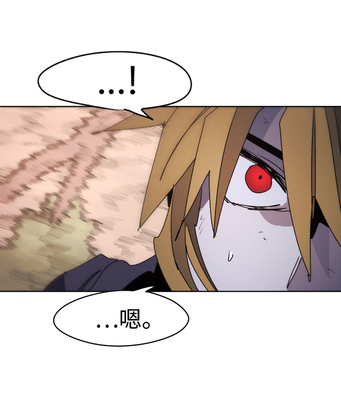 第42话83