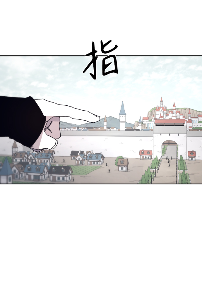第47话71