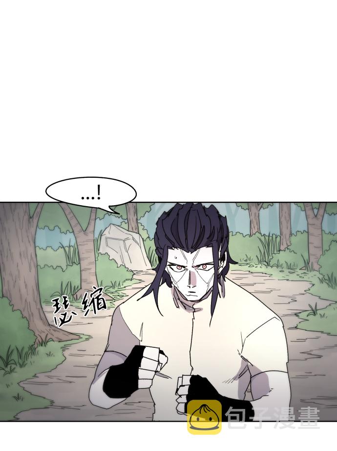 第33话50