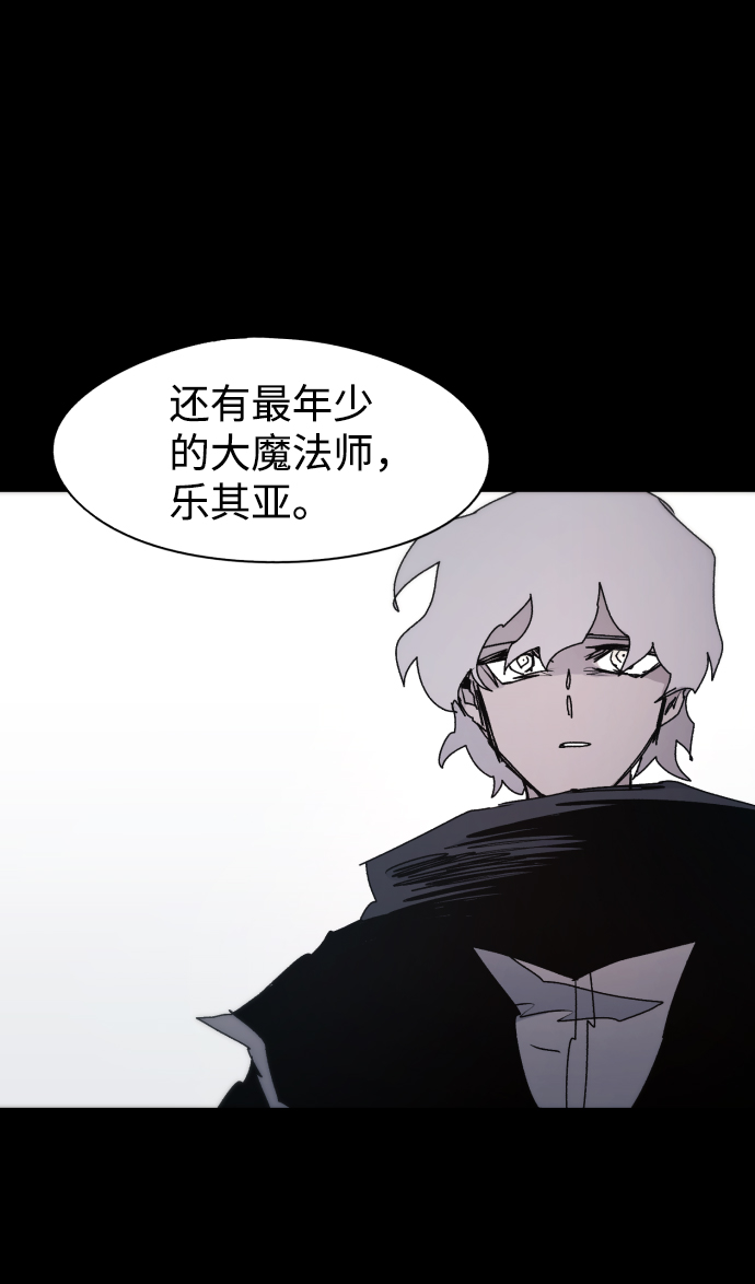 第64话56