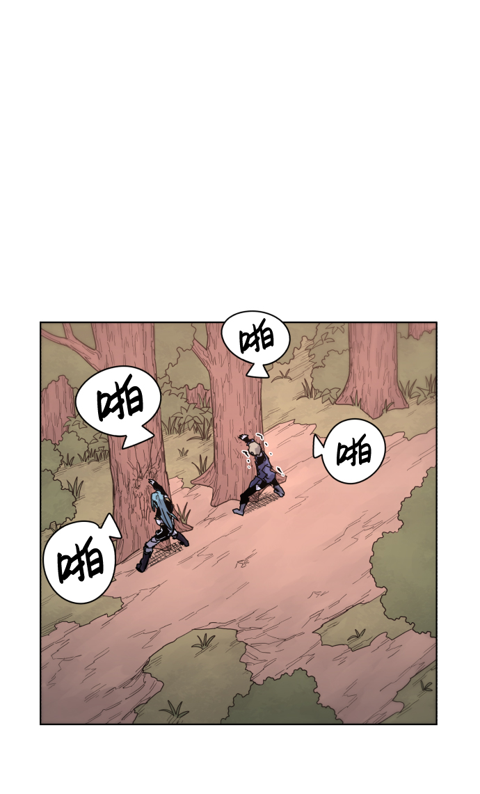 第54话56