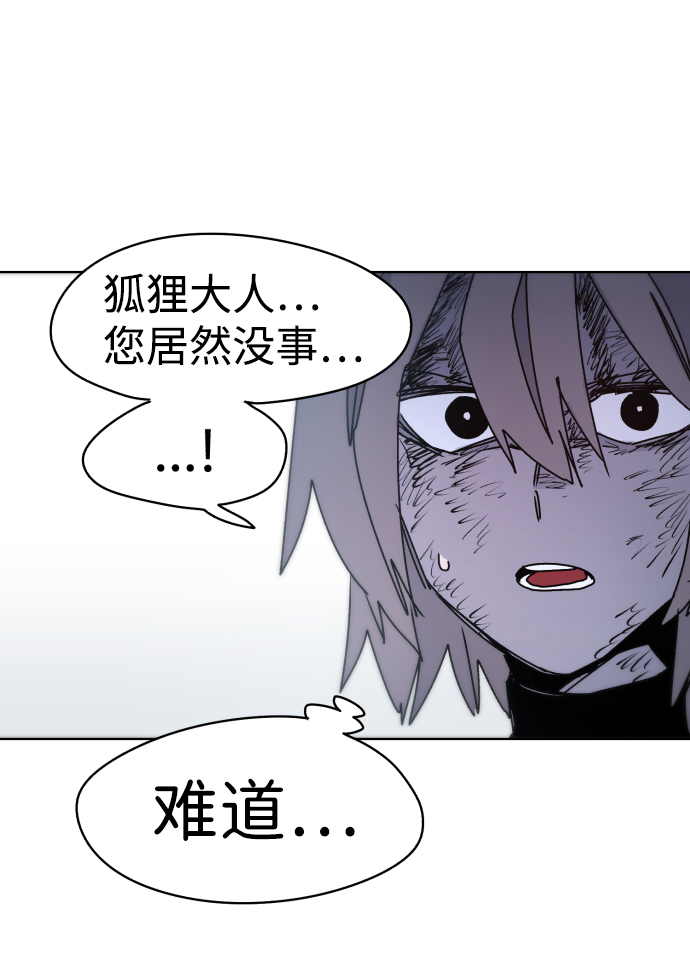 第18话47