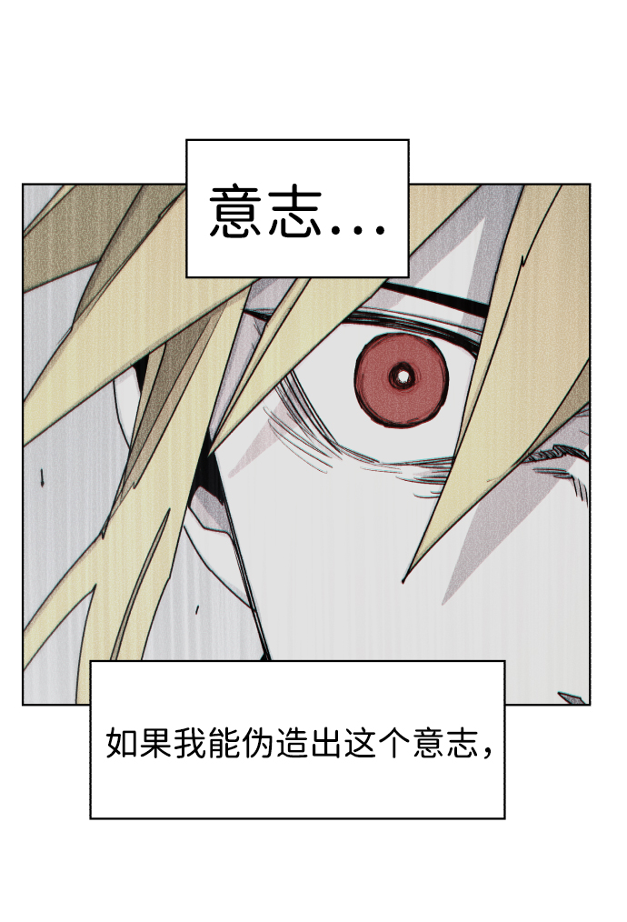 第50话52