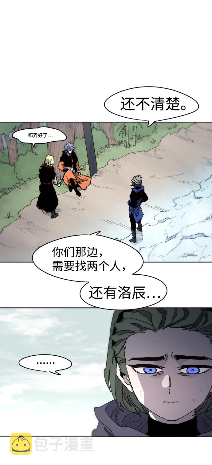第39话63