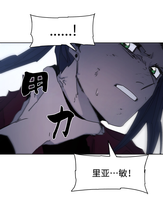 第80话29