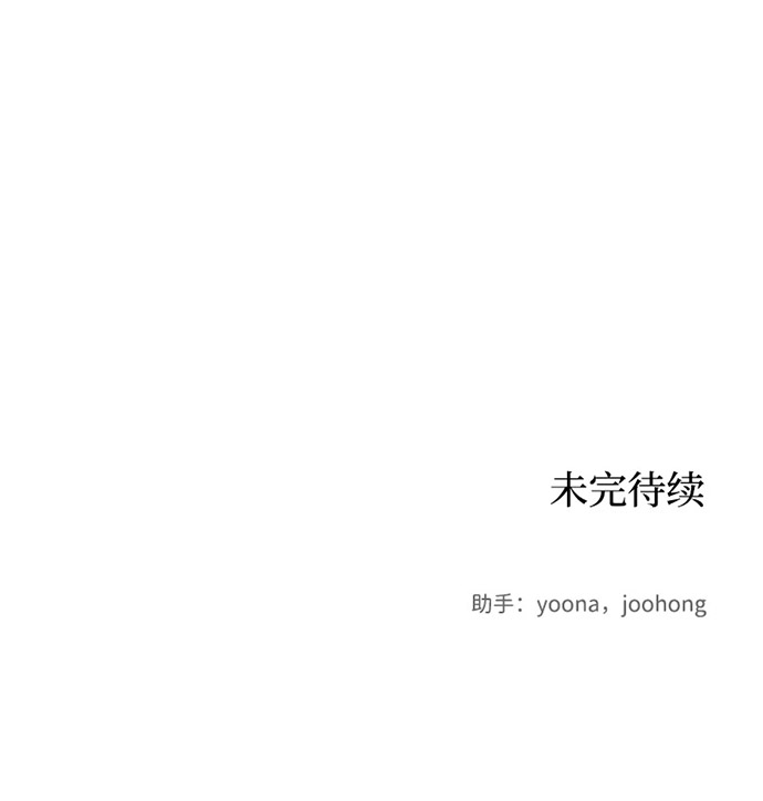 第4话80