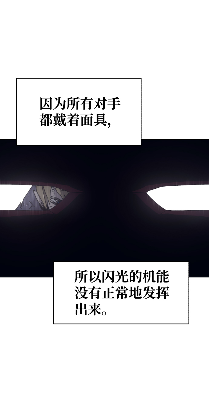 第60话59