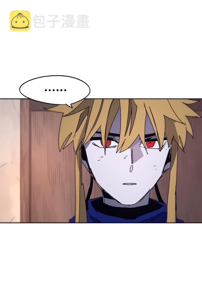 第79话54