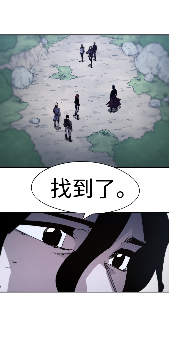 第82话63