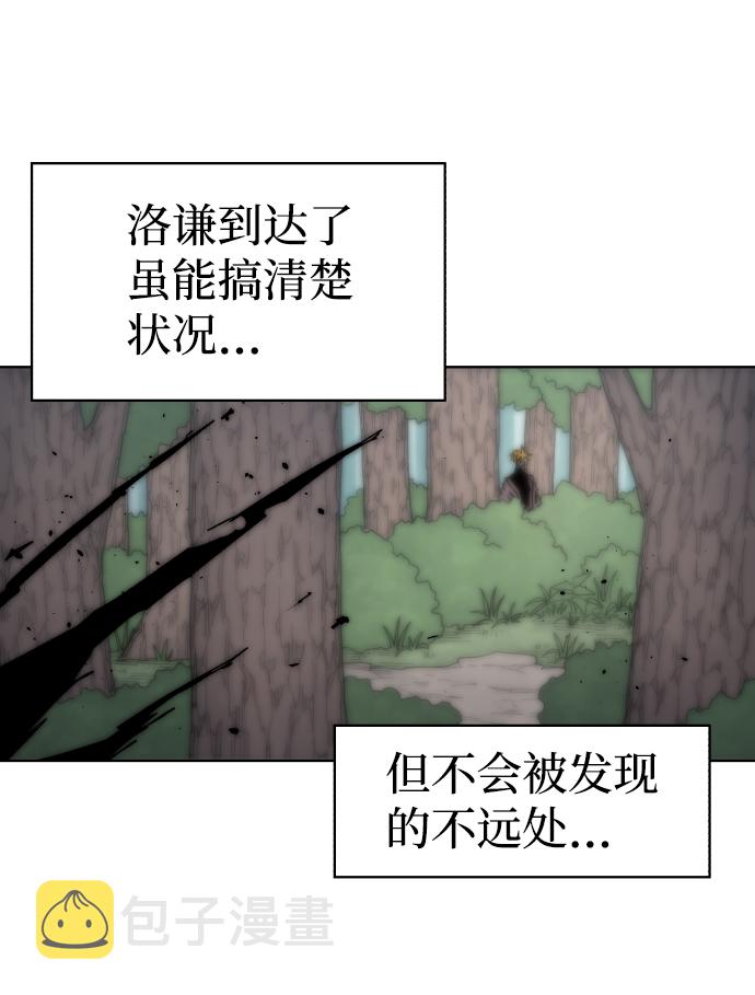第71话75