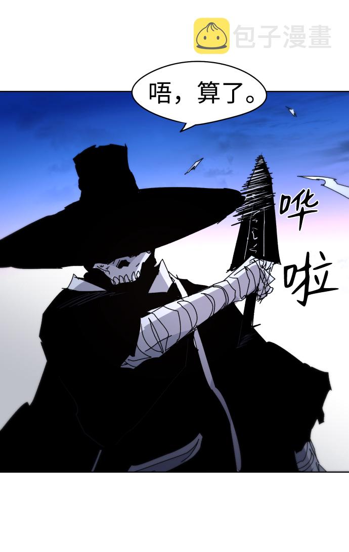 第37话30
