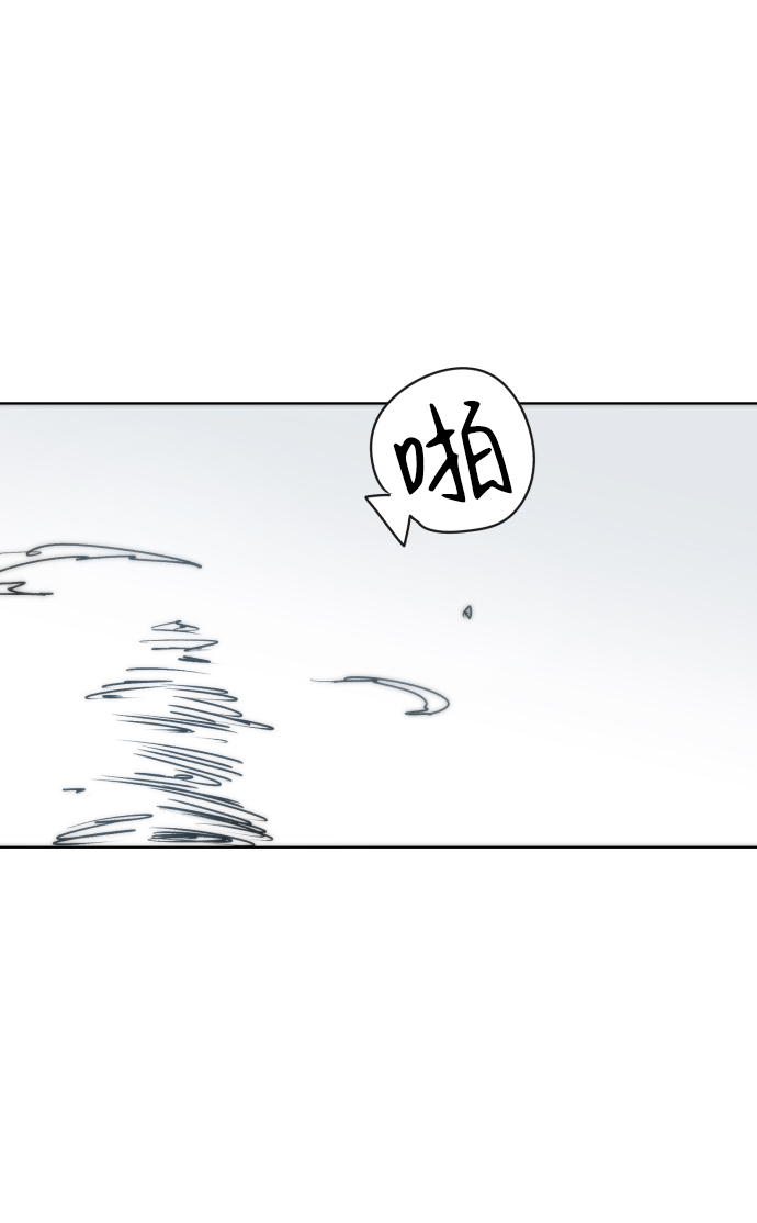 第17话4