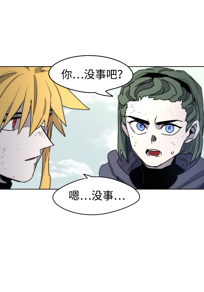 第13话65