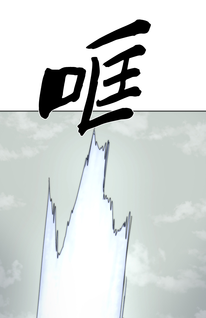 第30话71