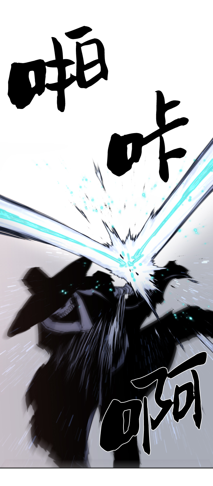第41话55