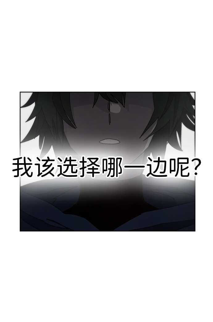 第73话62