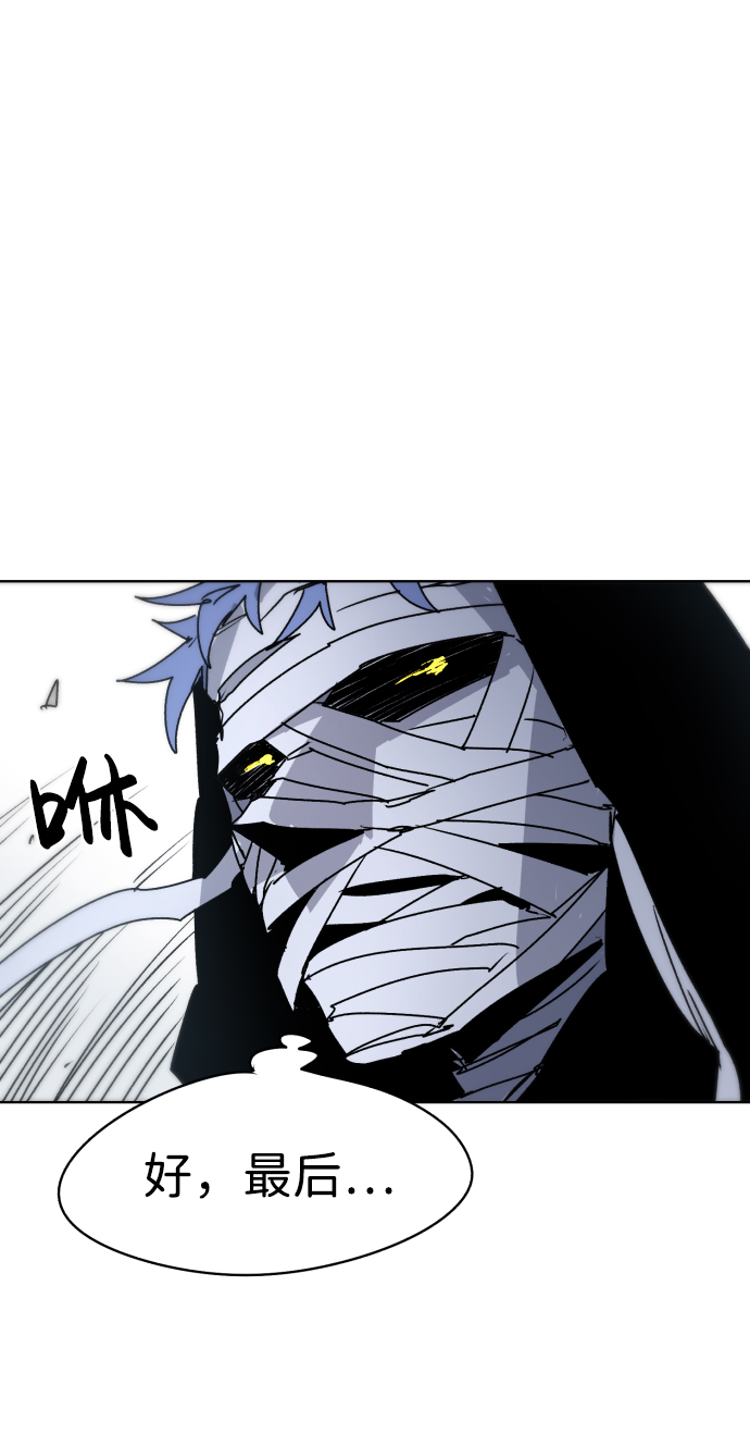 第17话55