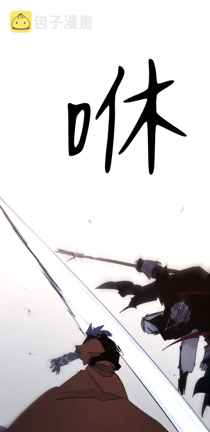 第59话22