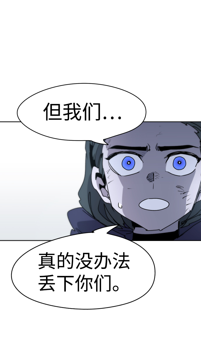 第16话69