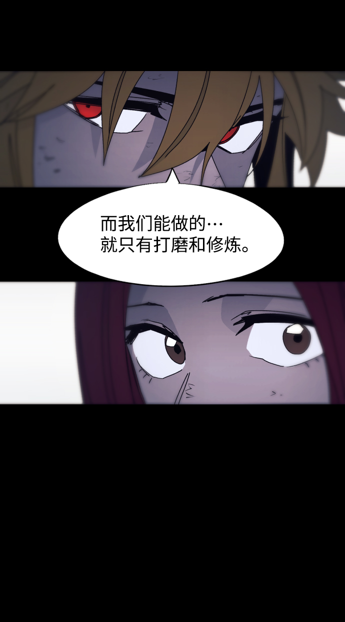第75话62