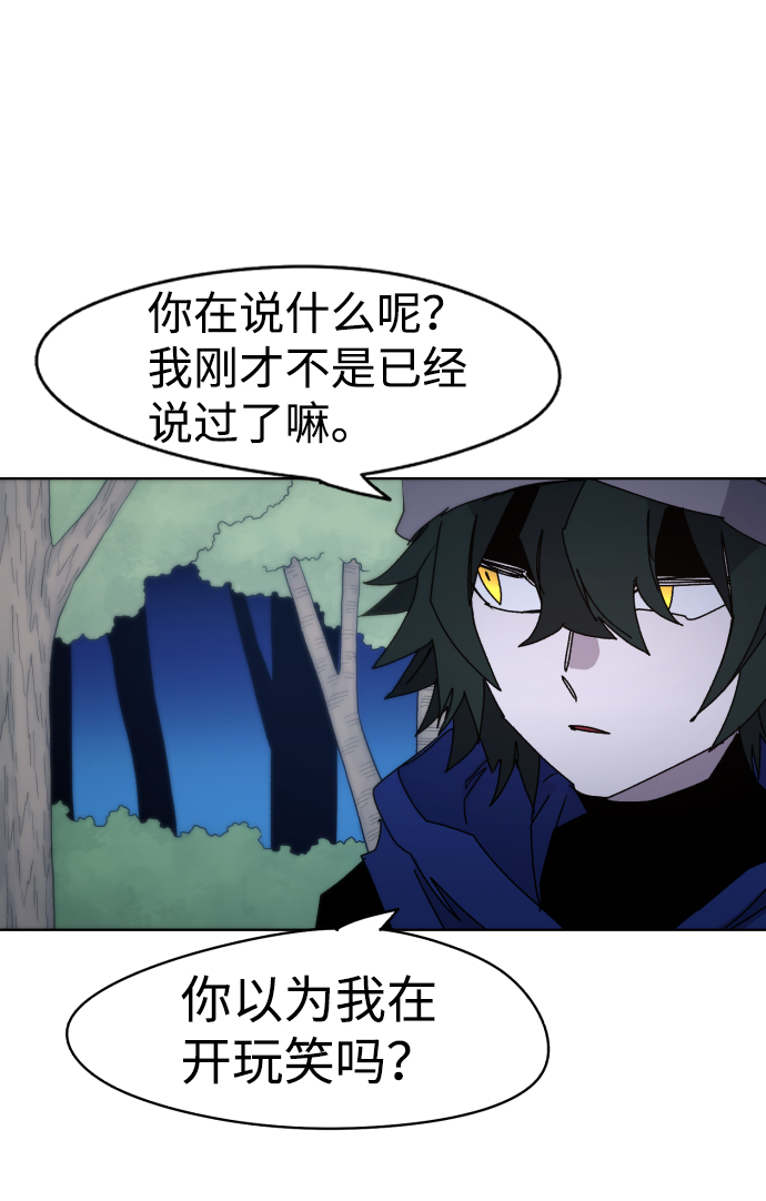 第35话66