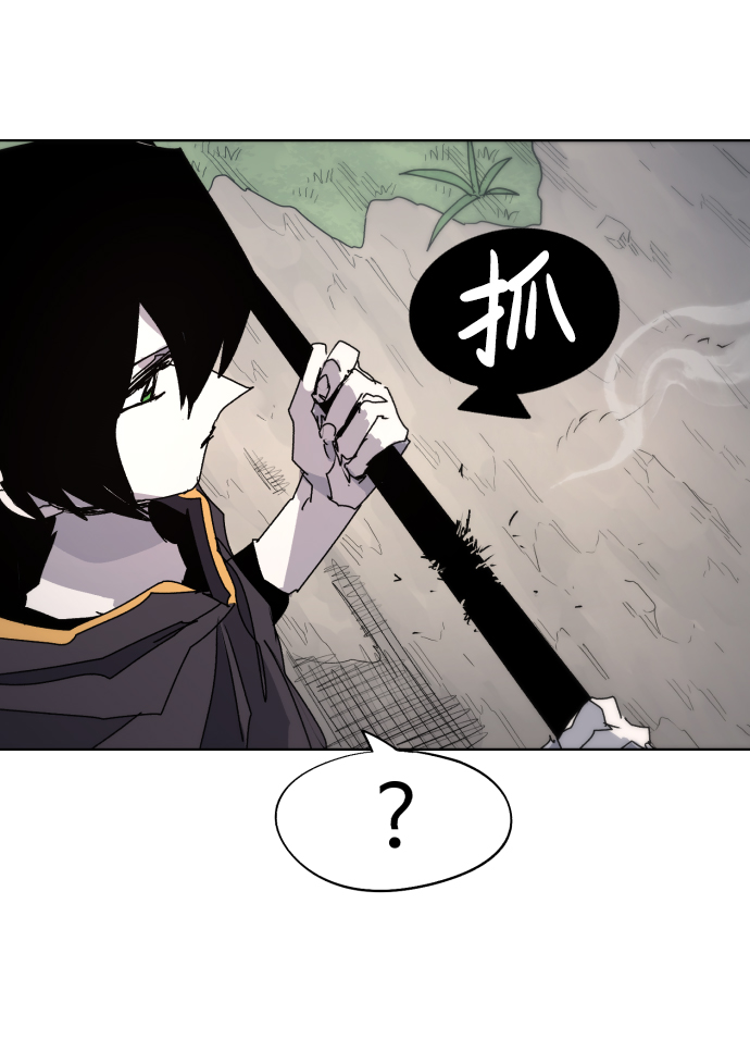 第76话54