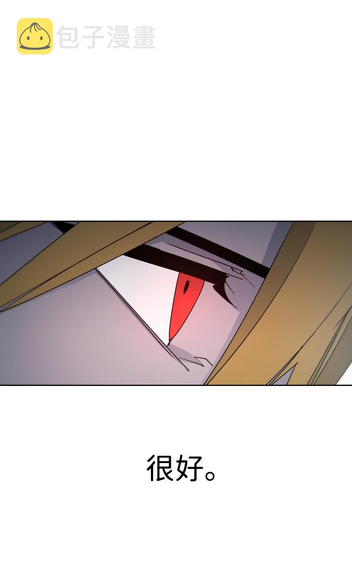 第33话56