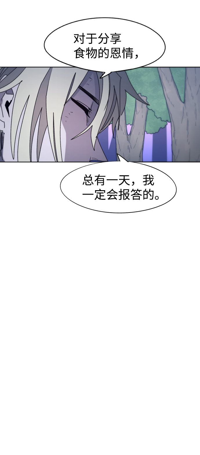 第82话60