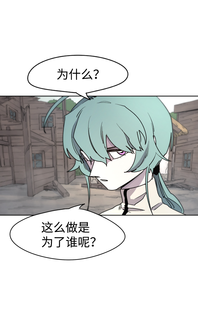 第23话33