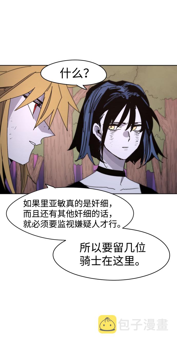 第43话64