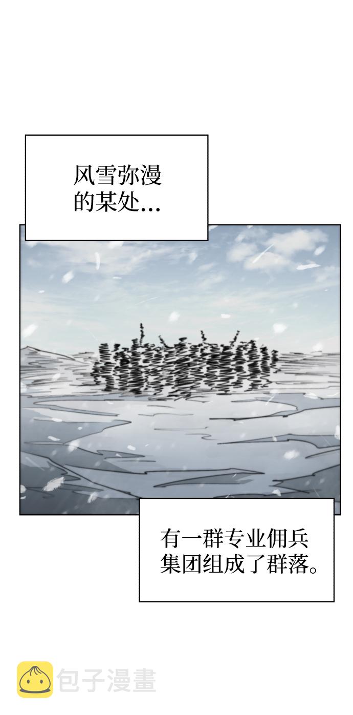 第71话2