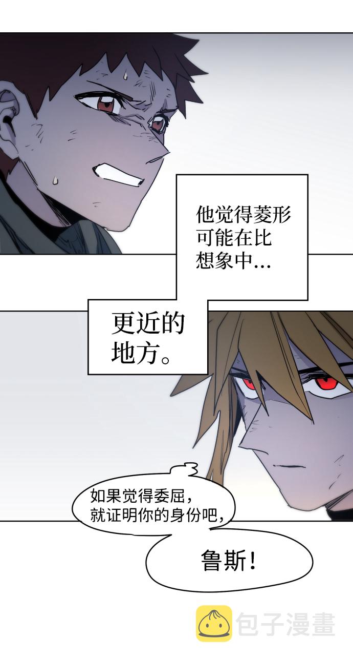 第13话27