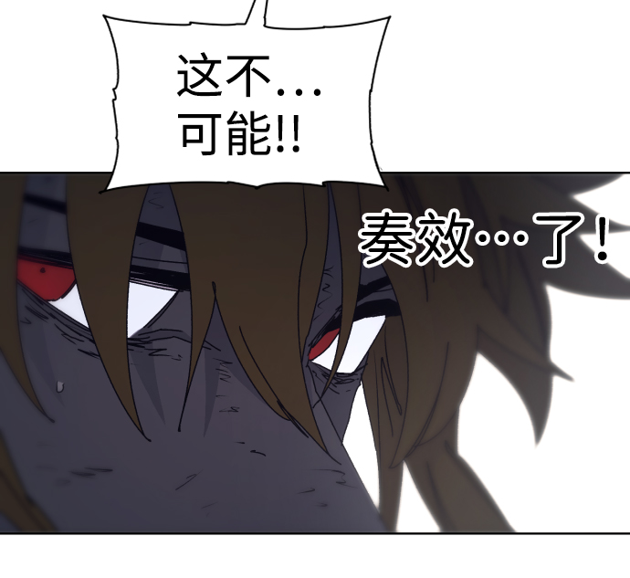 第68话63