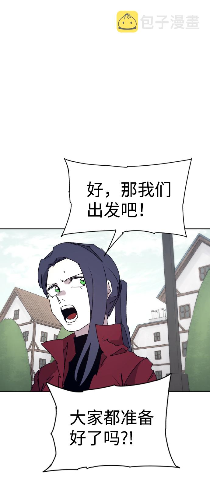 第53话35