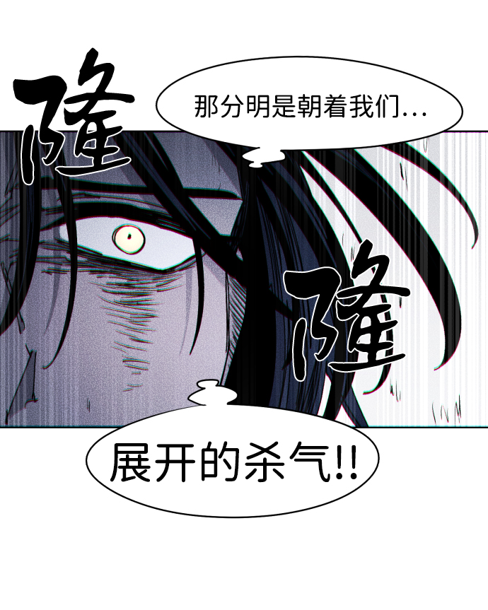 第42话51