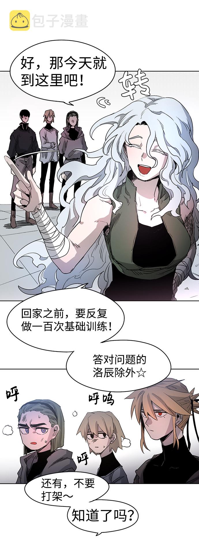 第1话28