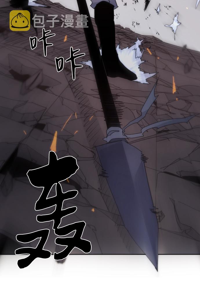 第59话29