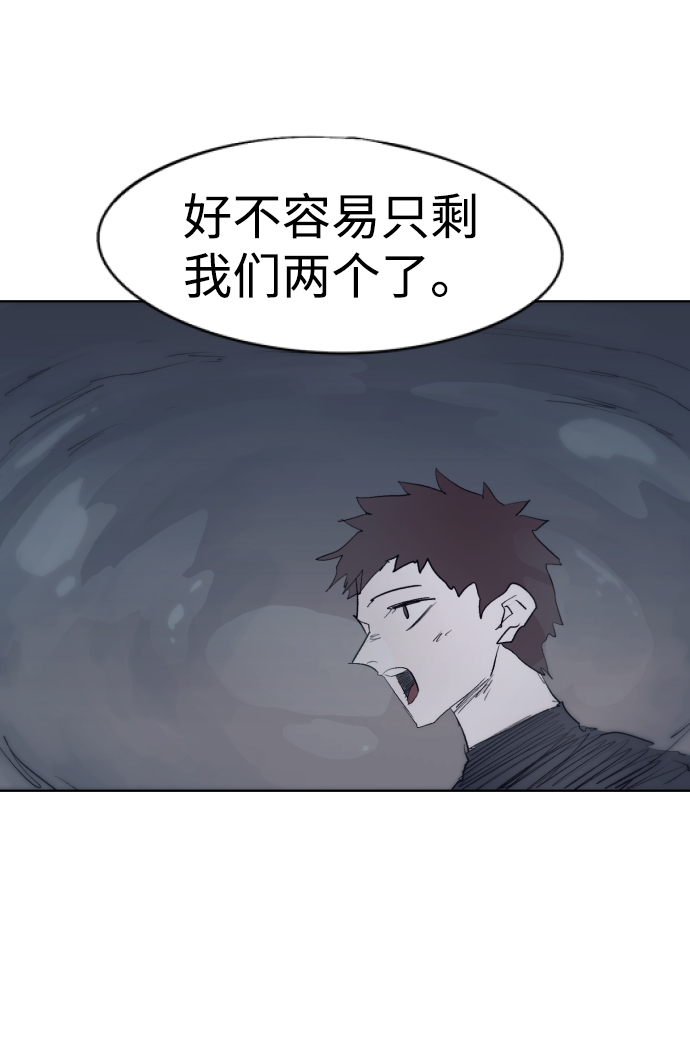 第64话64