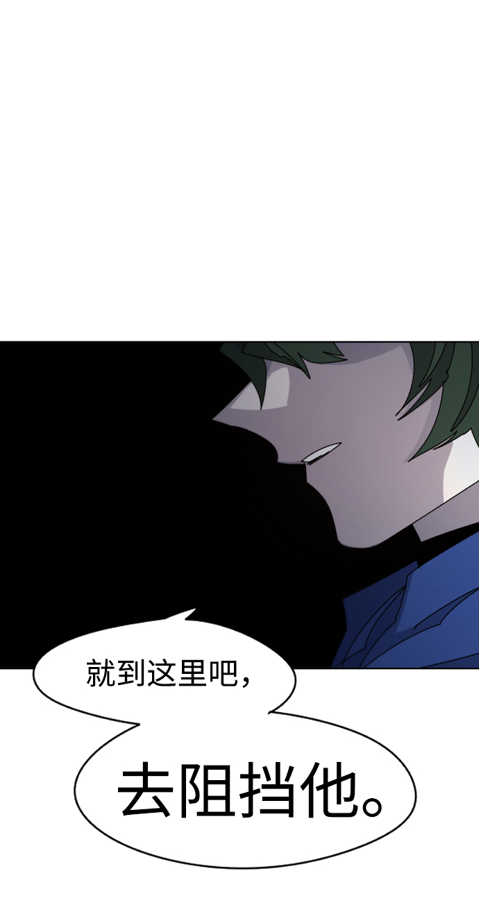 第30话65